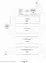 Fig. 04 - General purpose register cloning
