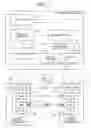 Fig. 02 - Data migration management apparatus and information processing system