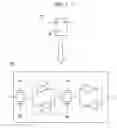 Fig. 02 - SEMICONDUCTOR INTEGRATED CIRCUIT, INFORMATION PROCESSING APPARATUS AND METHOD, AND PROGRAM