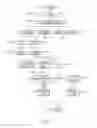 Fig. 06 - PEER BASED SOCIAL NETWORK DATING ENVIRONMENT