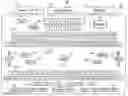 Fig. 01 - Bible Interface for Computer