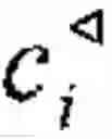 Fig. 07 - Profile-driven data stream processing