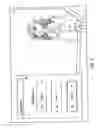 Fig. 07 - System and method for consumer-selected advertising and branding in interactive media