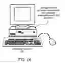 Fig. 02 - Licensing and management of shared graphical data flow web applications