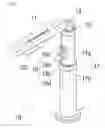 Fig. 03 - Upper body support apparatus for toilets