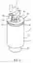Fig. 05 - Water refilling device for water saving toilets