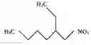 Fig. 01 - Nitrated non-cyclic N-Alkane scaffolds with differentiated-mean combustive equivalencies as high energy density fuel improvers