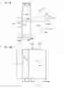 Fig. 08 - Air filter assembly; components thereof and methods