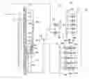 Fig. 01 - Refrigerant distributor