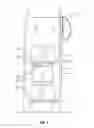 Fig. 02 - Device for Retaining Beverage Cooling Means Within a Vessel