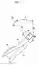 Fig. 02 - Accelerator pedal apparatus