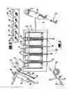 Fig. 04 - Adjustable feeder/delivery board for printing press