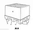 Fig. 09 - Adjustable feeder/delivery board for printing press