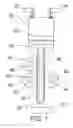 Fig. 02 - INTERNAL COMBUSTION ENGINE