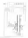 Fig. 16 - INTERNAL COMBUSTION ENGINE