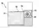 Fig. 01 - PHOTOVOLTAIC ELECTRICAL ENERGY GENERATING SYSTEM