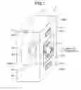 Fig. 02 - Fan unit