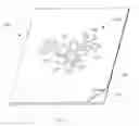 Fig. 02 - Web substrate having optimized emboss design