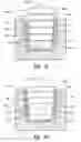 Fig. 08 - PROCESSES FOR MOLDING PULP PAPER CONTAINERS AND LIDS