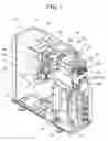 Fig. 02 - Outdoor unit