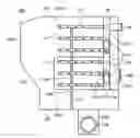 Fig. 01 - Direct-contact steam condenser