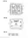 Fig. 02 - TERMINAL BOX FOR SOLAR CELL MODULE