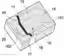 Fig. 01 - Method for a plastic lead frame with reflective and conductive layer