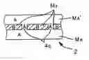 Fig. 01 - METHOD FOR MAKING A COMPONENT HAVING AN ELECTRONIC FUNCTION
