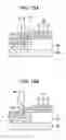 Fig. 13 - Electromagnetic shielding method and electromagnetic shielding film