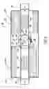 Fig. 04 - Snap action valve with inertia damper