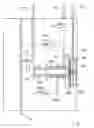 Fig. 01 - Magnetically enhanced, inductively coupled plasma source for a focused ion beam system
