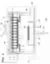Fig. 07 - Plasma processing apparatus