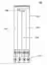 Fig. 01 - Glucose Testing Device And Strips For Same