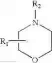Fig. 07 - Morpholino compound microemulsion