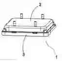 Fig. 01 - Photomask case structure