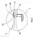 Fig. 07 - Photomask case structure