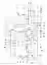 Fig. 02 - Physically and chemically emulsified hydrocarbon waters separator for ship's bilges