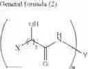 Fig. 09 - Boron removal method utilizing sugar amide derivative
