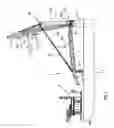 Fig. 02 - Crane vessel
