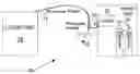 Fig. 01 - Laser Machining Process and Apparatus