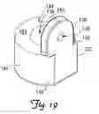 Fig. 20 - Wall-avoiding self-balancing mount for tilt positioning of a flat panel electronic display