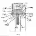Fig. 04 - Chopper for a particle beam