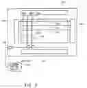 Fig. 03 - Electro luminescence display device and method of testing the same