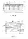 Fig. 09 - Light emitting and receiving device