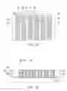 Fig. 06 - Junction-free NAND flash memory and fabricating method thereof