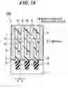 Fig. 22 - SEMICONDUCTOR MEMORY DEVICE AND METHOD OF FABRICATING THE SAME