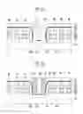 Fig. 06 - Nonvolatile memory device and method of manufacturing the same