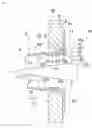 Fig. 06 - Flanged pipe