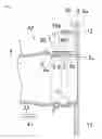 Fig. 08 - Flanged pipe