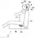 Fig. 01 - Method for automatically adjusting a headrest of a motor vehicle seat, and device for carrying out said method